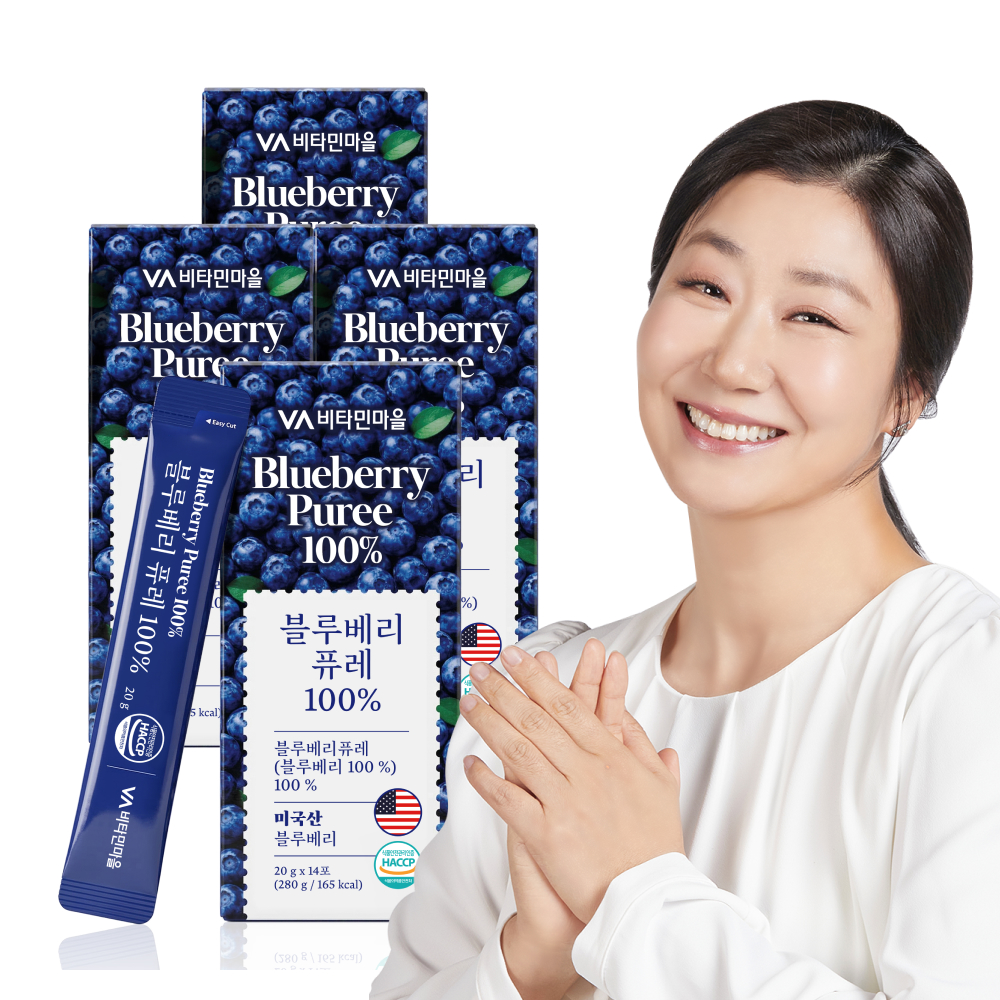 [8주분] 비타민마을 미국산 통째로 대왕 블루베리 퓨레 100% 20g 14포, 4개 - 상품 이미지