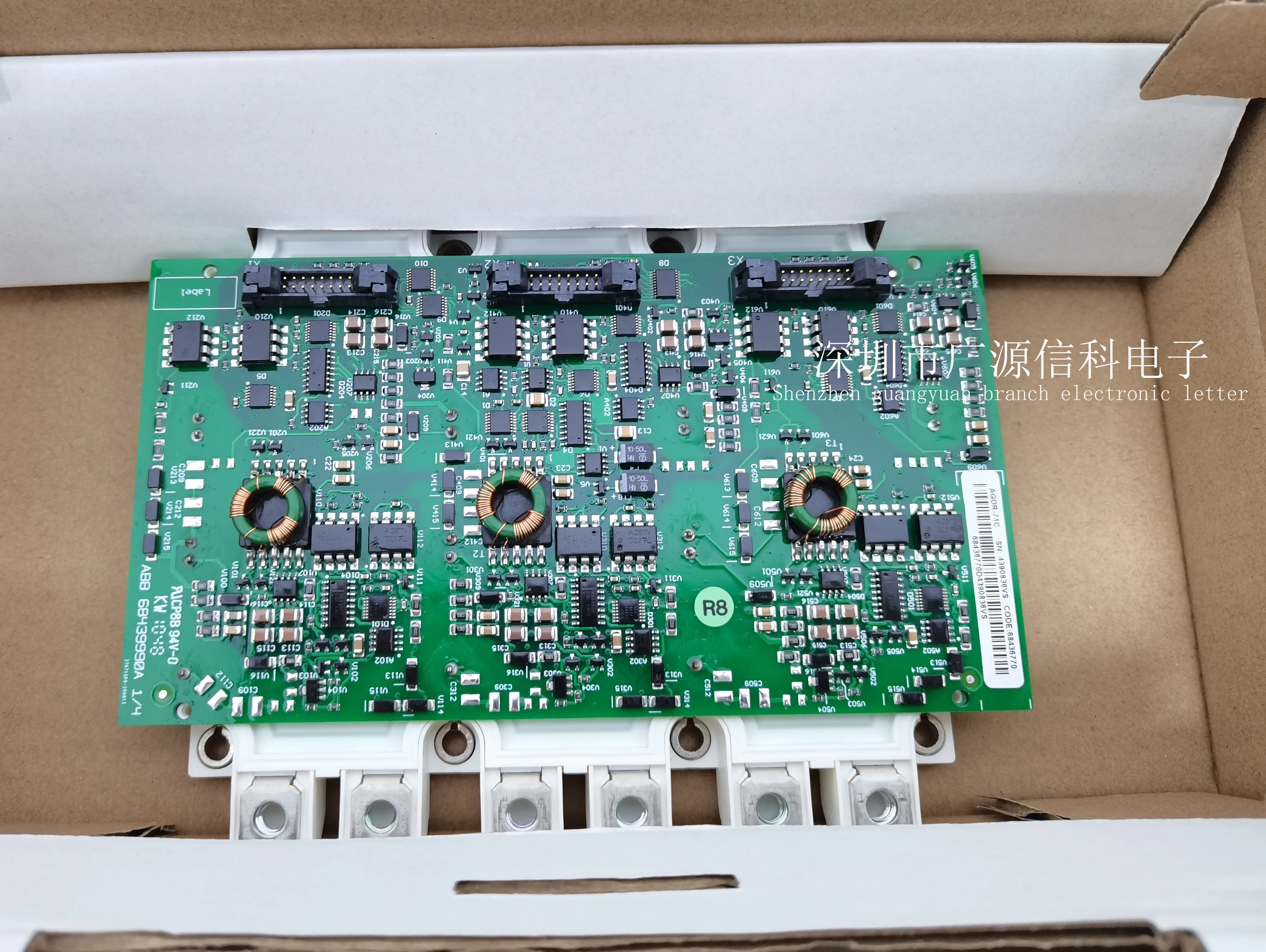 FS225R12KE3/AGDR-71C FS450R12KE3/AGDR-71C FS300R12KE3/AGDR71