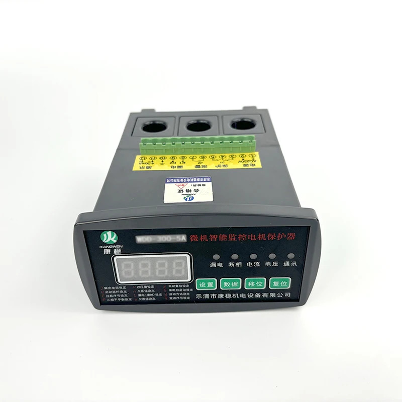 WDH-31-203K 30A50A100A200A 전기 모터 지능형 보호기 모니터링 제어 장치