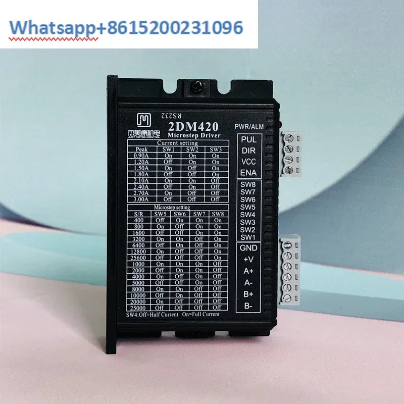 2DM420 35/42 2상 스테퍼 모터 드라이버 전압 24V36V 전류 2A 2M420