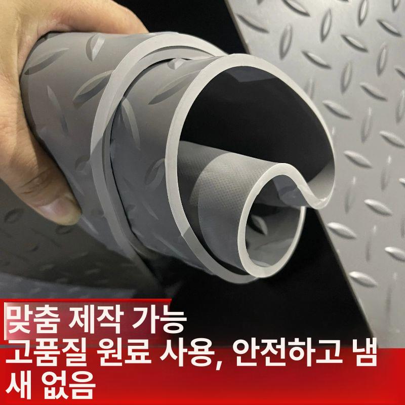 pvc 고무 논슬립 제작 지그재그 맞춤 공장 작업장 카펫 바닥매트 미끄럼방지 - 상세 이미지 3