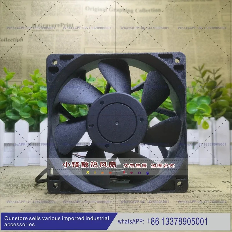 QFR1205GHE 5V 0.90A 12038 대용량 에어량BBQ 진공 냉각팬 12cm