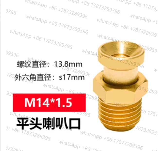 에어 확장 샤프트 충전 포트10개 M14X1.5 스레드 밸브