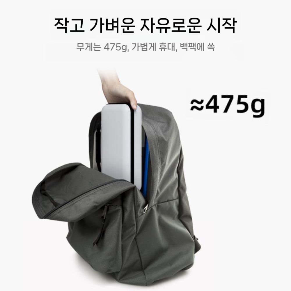 맥미니 M4 프로 호스트 보관 가방 대용량 파우치 여행용 마우스 키보드 전체 핸드백 - 상세 이미지 5