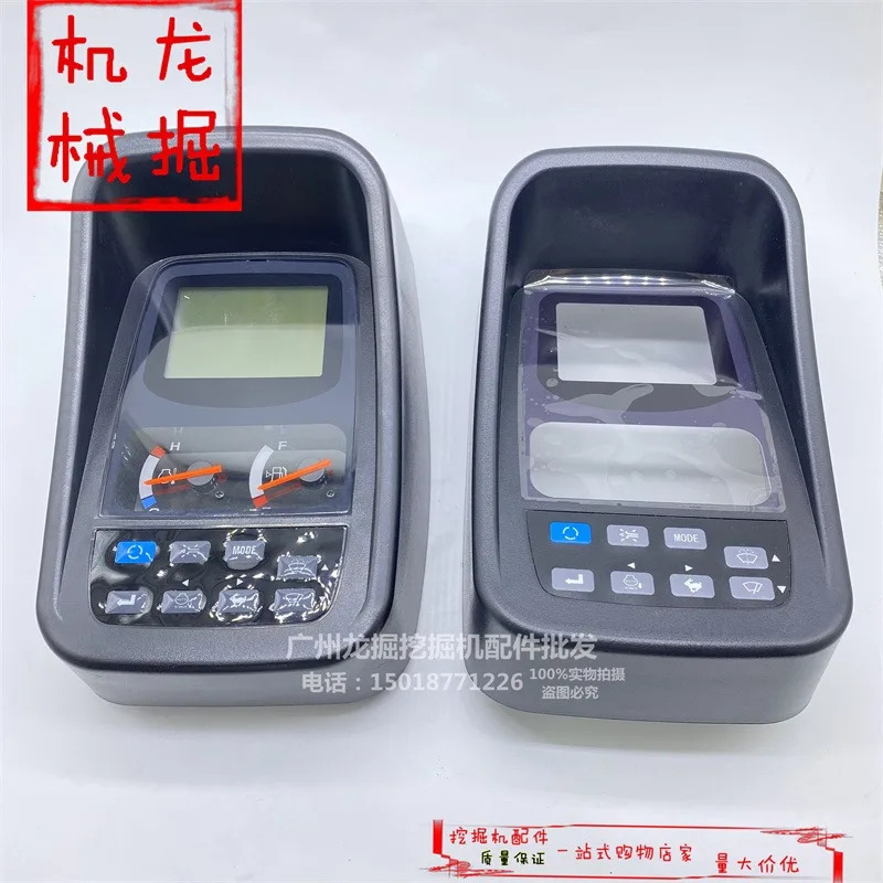 Shengang 굴삭기 SK130 200 350-8 Su-per 8 계측기 디스플레이 화면 LCD YN59S00021F3