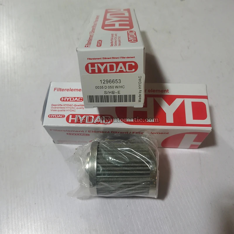 0035 D 050 WHC 1296653 HYDAC 필터 요소 D형 압력 인라인용