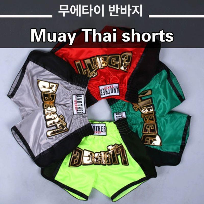 복싱바지 무에타이 무술 팬츠 운동복 파이트쇼츠 훈련 트렁크 권투 격투기 - 상세 이미지 3