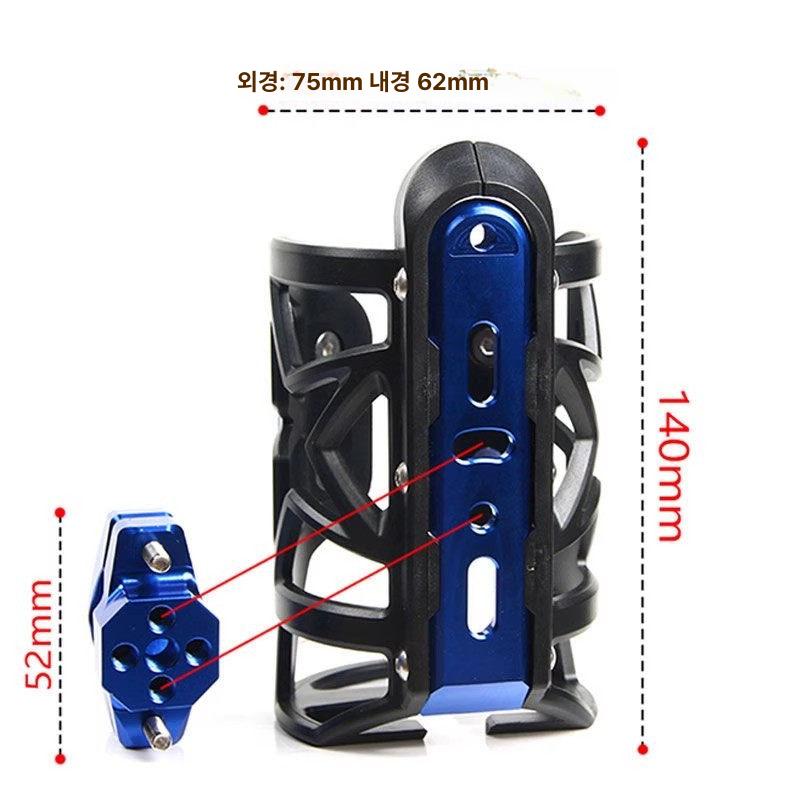 슈퍼커브 컵 홀더 오토바이 받침대 PCX 커피 거치대 - 상세 이미지 3