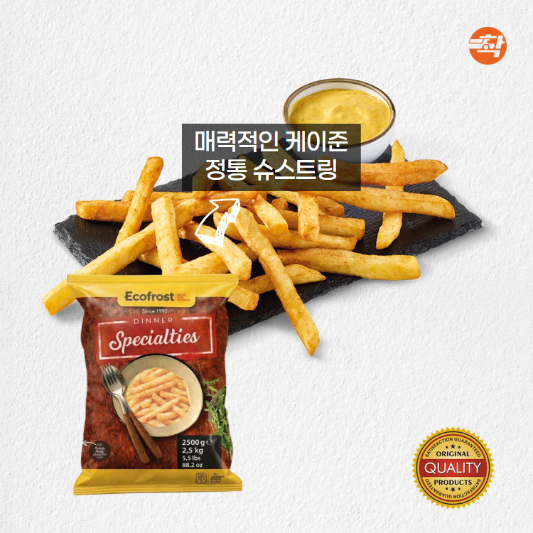 냉동감자튀김 케이준 2.5kg 유럽 양념 냉동감자 업소용 - 상세 이미지 4