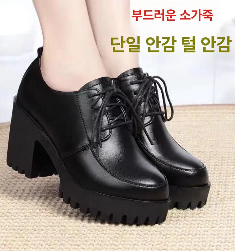 발편한구두 볼넓은 굽높은 흰색구두 통굽 캐주얼 미들펌프 - 상세 이미지 2