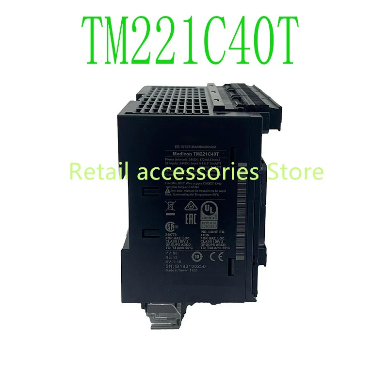 TM221C40T 오리지널 산업용 신품