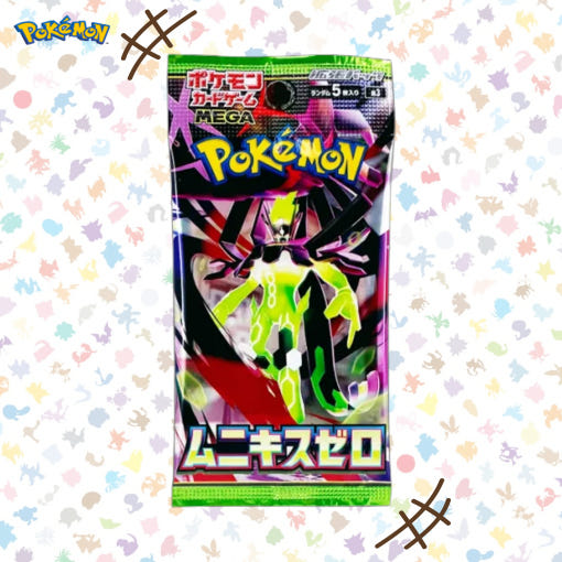 thumbnail-0