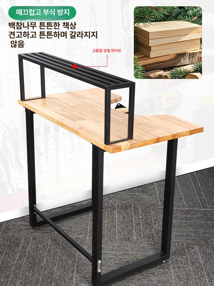 금속공예 책상 세공 테이블 가공 공방 다기능금속가공테이블가죽파우치공구거치대포함 - 상세 이미지 4