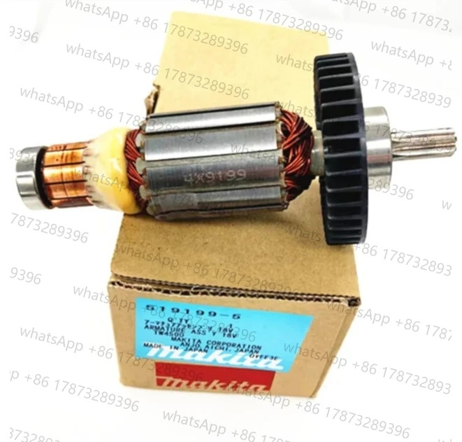 7개톱니 220-240V 로터 모터 아마추어 519199-5 DTW450 DTW450RFENo.31
