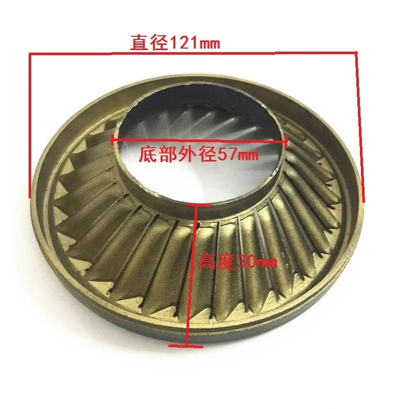 내장형 레인지 120mm 스틸 플레이트 화구 커버 액세서리 외부 링 분배기 포함