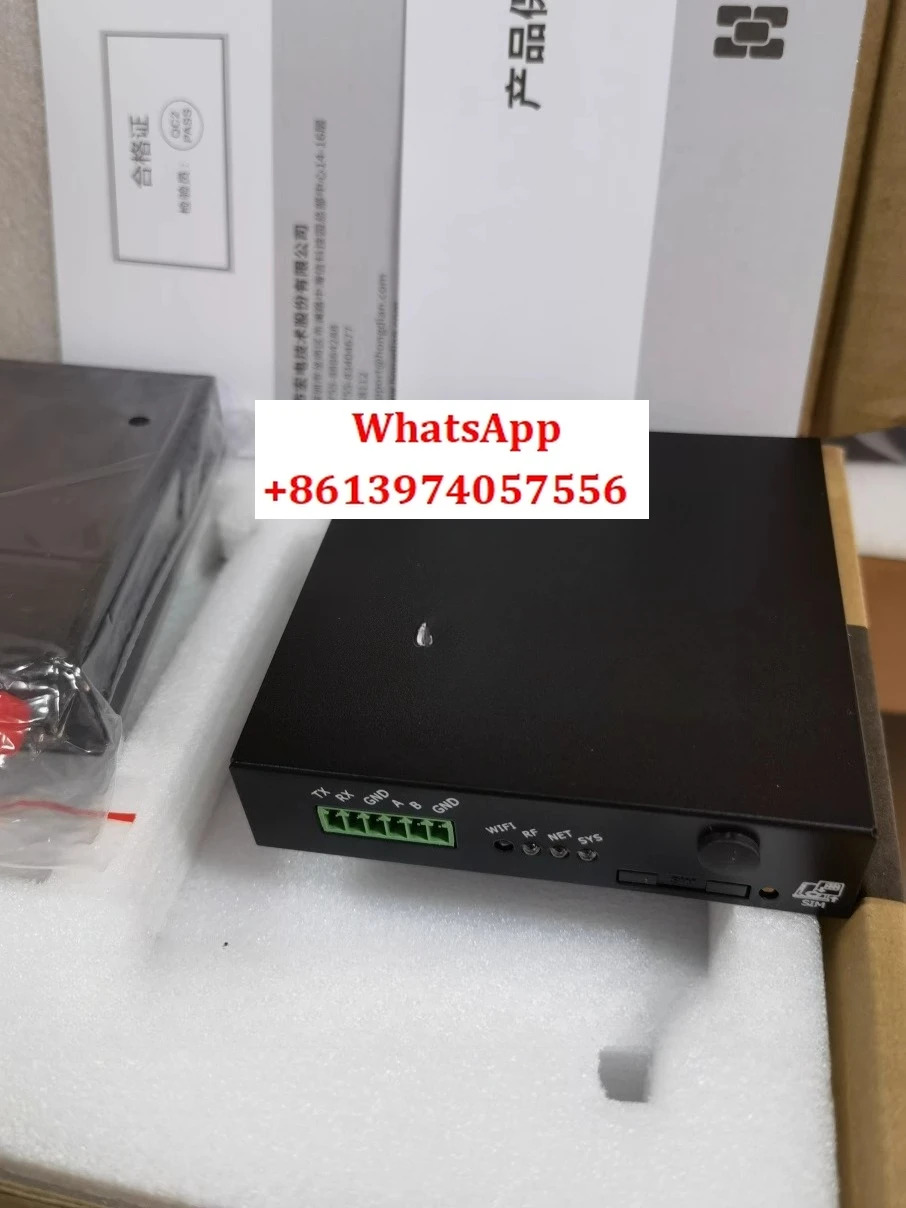 H8951 h8951s 8951 4G 전체 네트워크 485 232 산업라우터