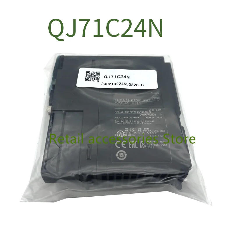 오리지널 내 QJ71C24N 오리지널 산업용 신품