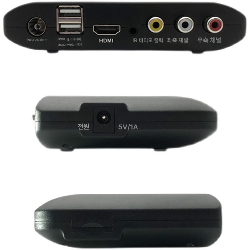 dmb수신기 TV 안테나 지상파 uhd 증폭 UHD - 상세 이미지 3