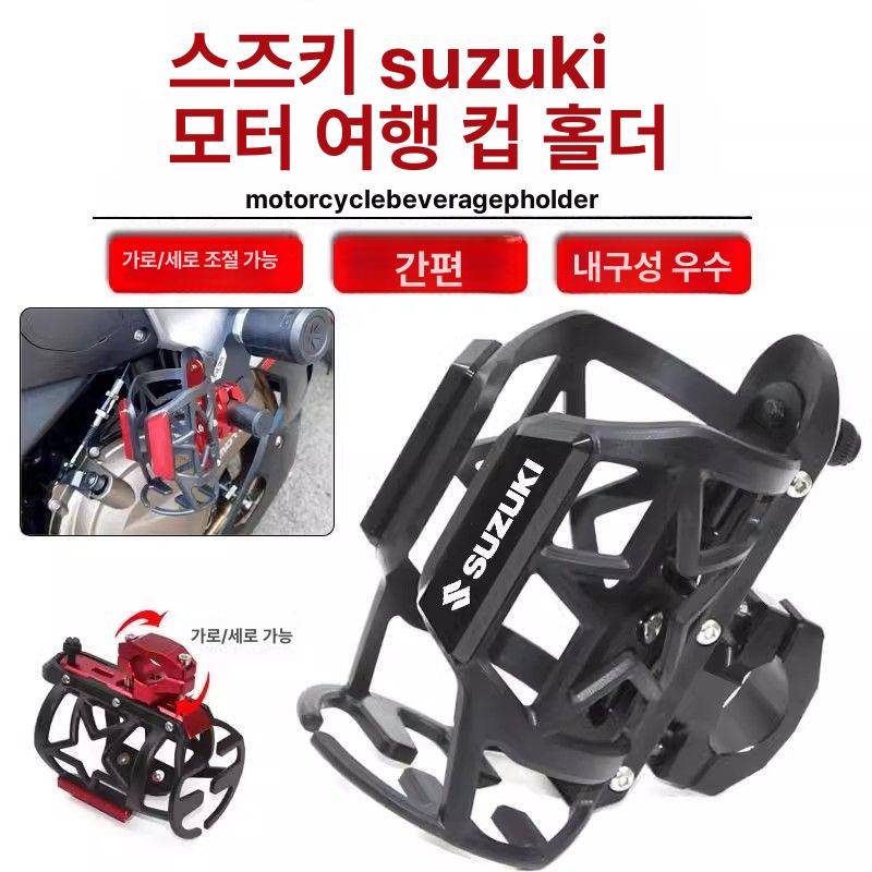 슈퍼커브 컵 홀더 오토바이 받침대 PCX 커피 거치대 - 상세 이미지 2