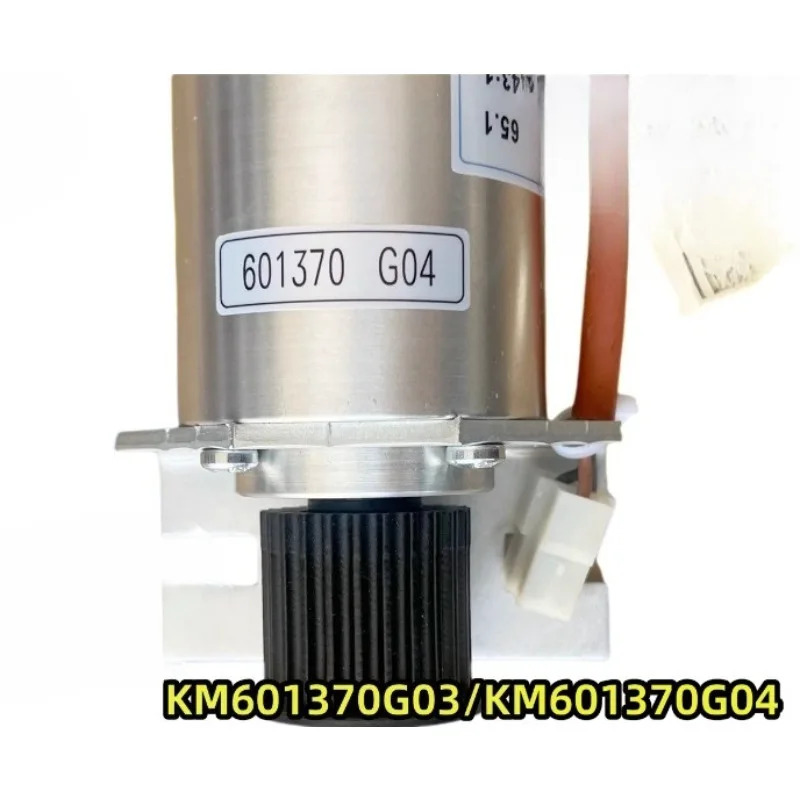 부품은 KONE 엘리베이터 도어 기계 모터 KM601370G03/KM601370G04