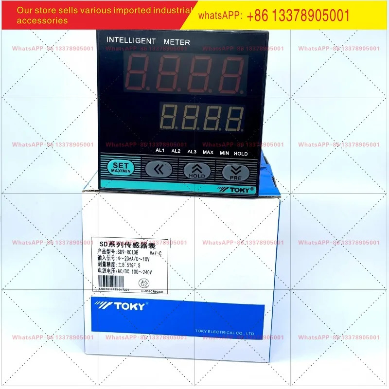 TOKY Higashizaki SD9-IRC10B 센서 디지털 디스플레이 미터 SD7F-RC10B SD4-A10 압력 속도 주파수