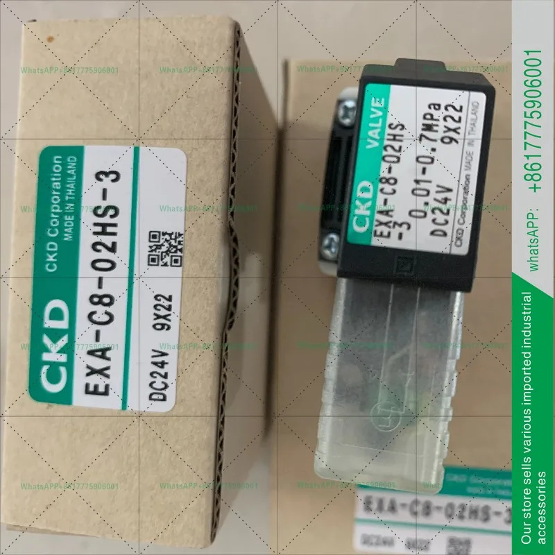 오리지널 CKD 솔레노이드 밸브 EXA-C8-02HS-3 DC24V 신