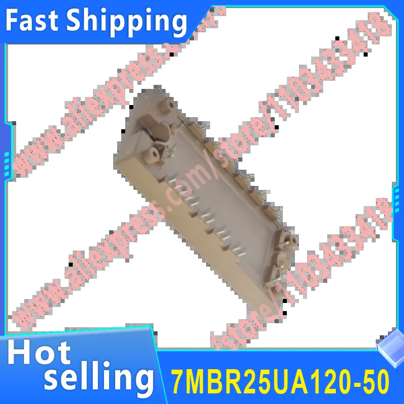7MBR15UA120-50 7MBR25UA120-50 모듈 IGBT 오리지널