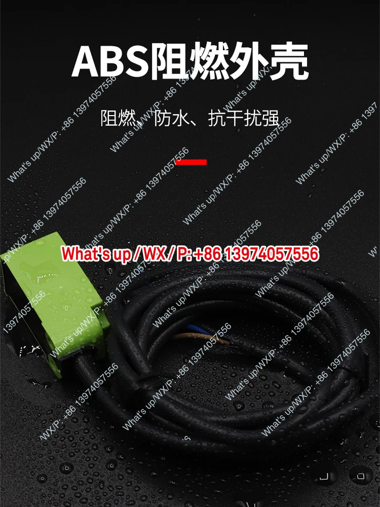 5개 PS17-5DP/P2/DN/N2/D1/D2/Y1/Y2 금속 스위치 센서 PSN17