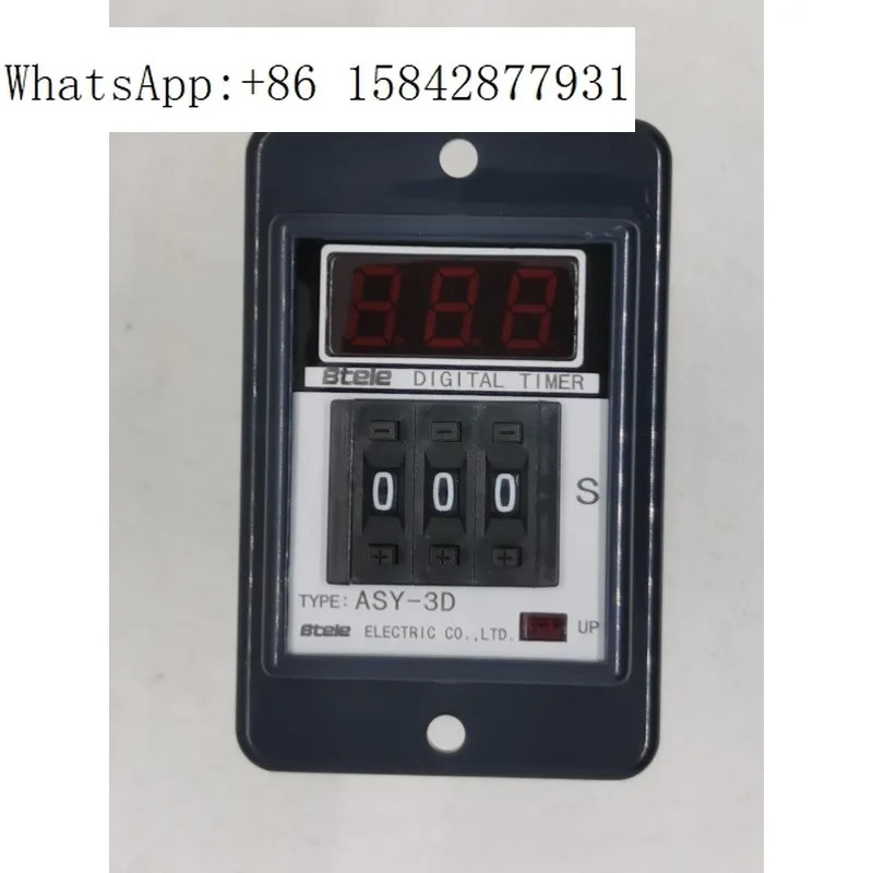 ASY-3-D DIP 디지털 디스플레이 시릴레이 지연 타이머 AC220V ASY-2D