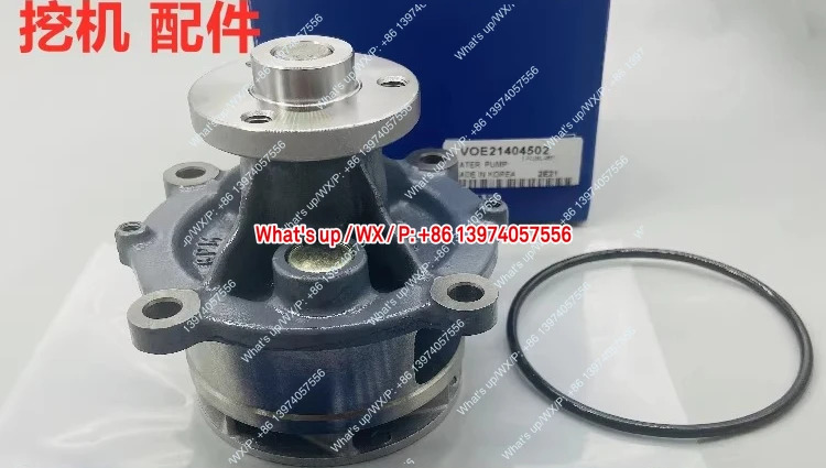 굴삭기 EC210/220/240/250/290B/D 엔진 D6D/D7D/E 워터 펌프 부품