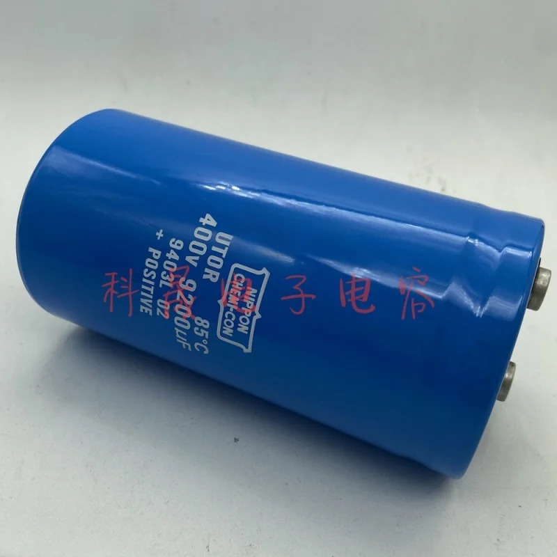 NIPPON 400V 9200UF ABB 인버터 전해 콘덴서 UTOR