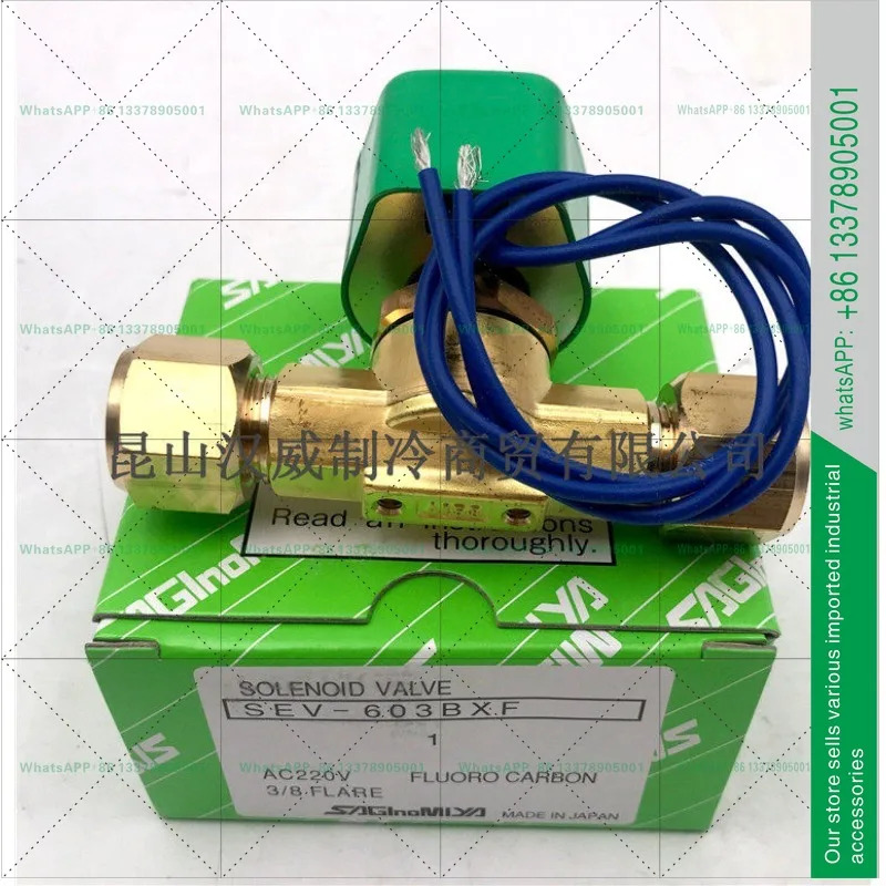 SAGINOMIYA 프로 솔레노이드 밸브 부품 SEV-603BXF 3/8 나사 220V