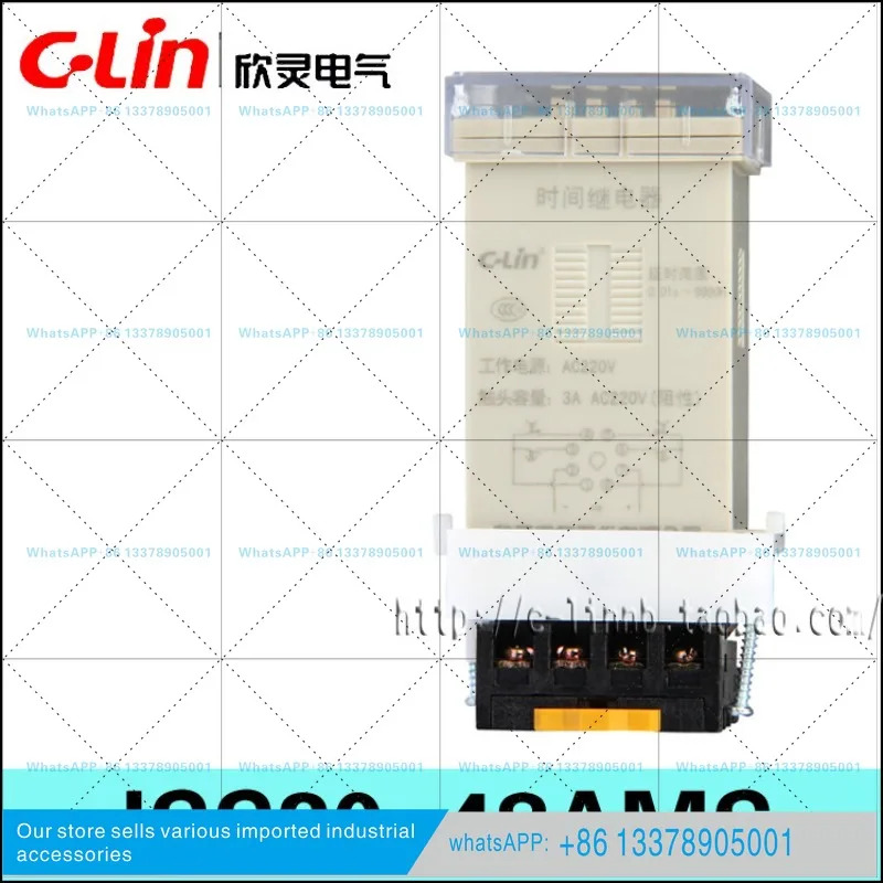 C-Lin JSS20-48AMS호환 AC220V DC24V 디지털 디스플레이 시지연 릴레이베이스 포함