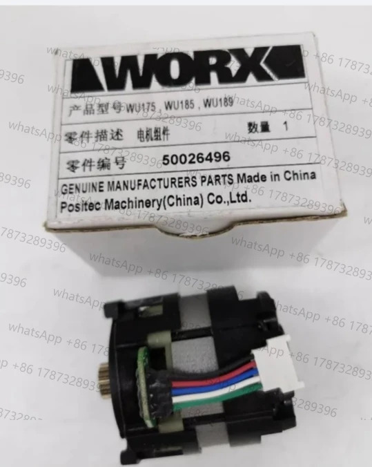 WORX WU175 WU175.1 WX175 WX373 WX175.1 WX175.9 WX373.1 WX173.2 WX373.3 WX373.5 WX373.9 WU189 WU185모