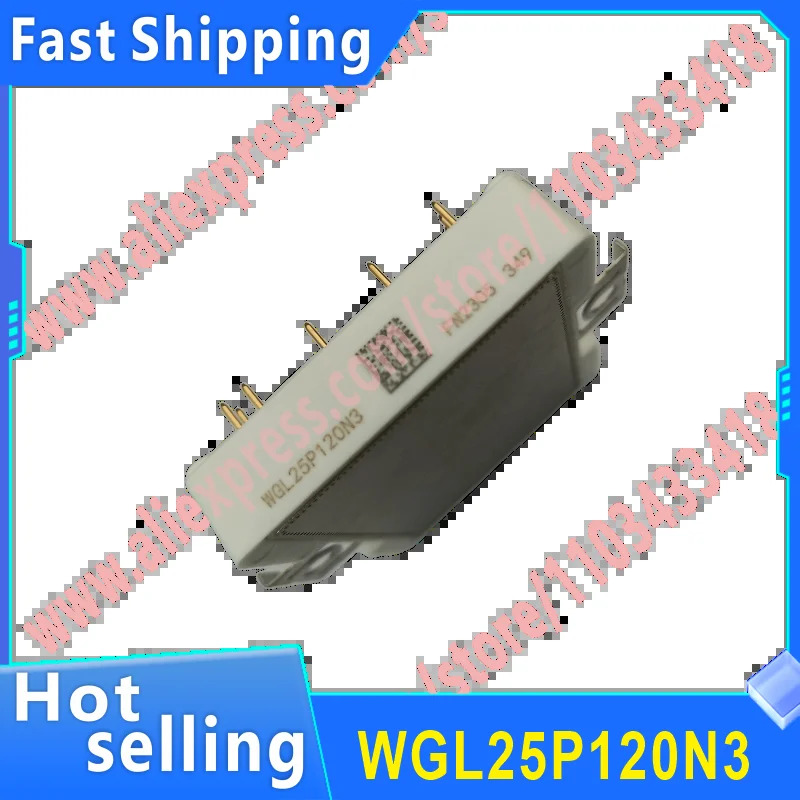 WGL35P120N3 WGL25P120N3 WGL15P120N3 모듈 IGBT 오리지널 신