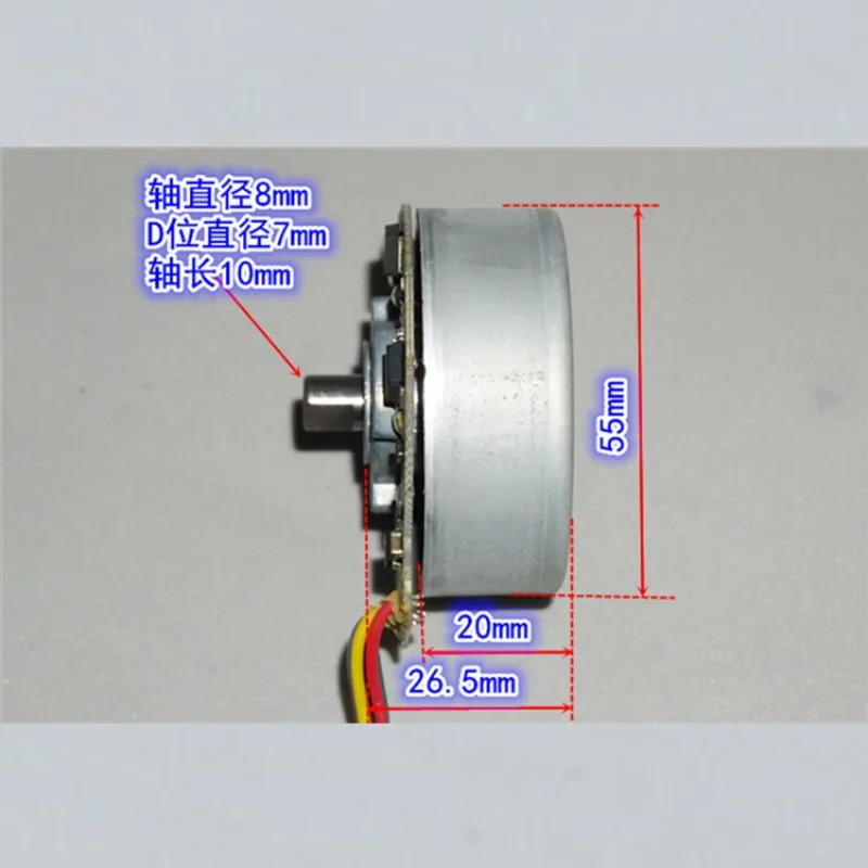 5520 외부 로터 고토크 브러시리스 모터 6V-12V 볼 베어링 50mm 정방향 역방향