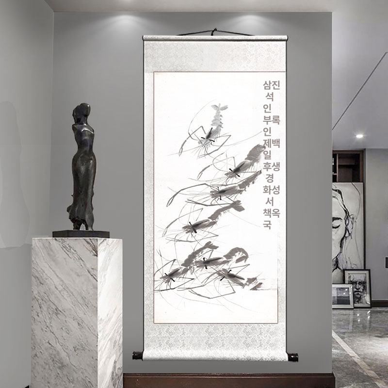 말그림 달리는 흑마 벽 장식 수묵화 입구 족자 인테리어 치바이시 - 먹어라기 A 단독형 35x80cm (양면 접착제 코어) - 상세 이미지 3
