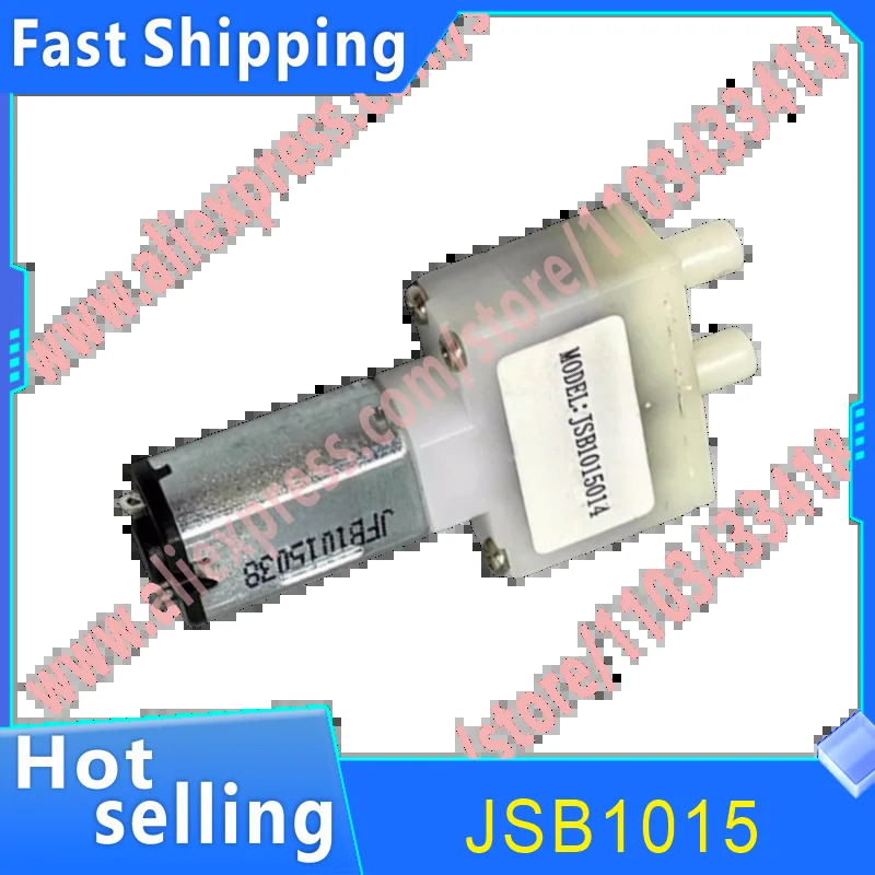 10PCS JSB1015 마이크로 랜드 자체 흡수 펌프