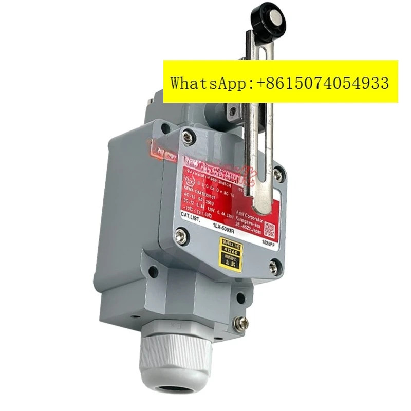 방폭형 제스위치 1LX-5003R 7003-R/P/L VCX-7003 VCL-5003-R