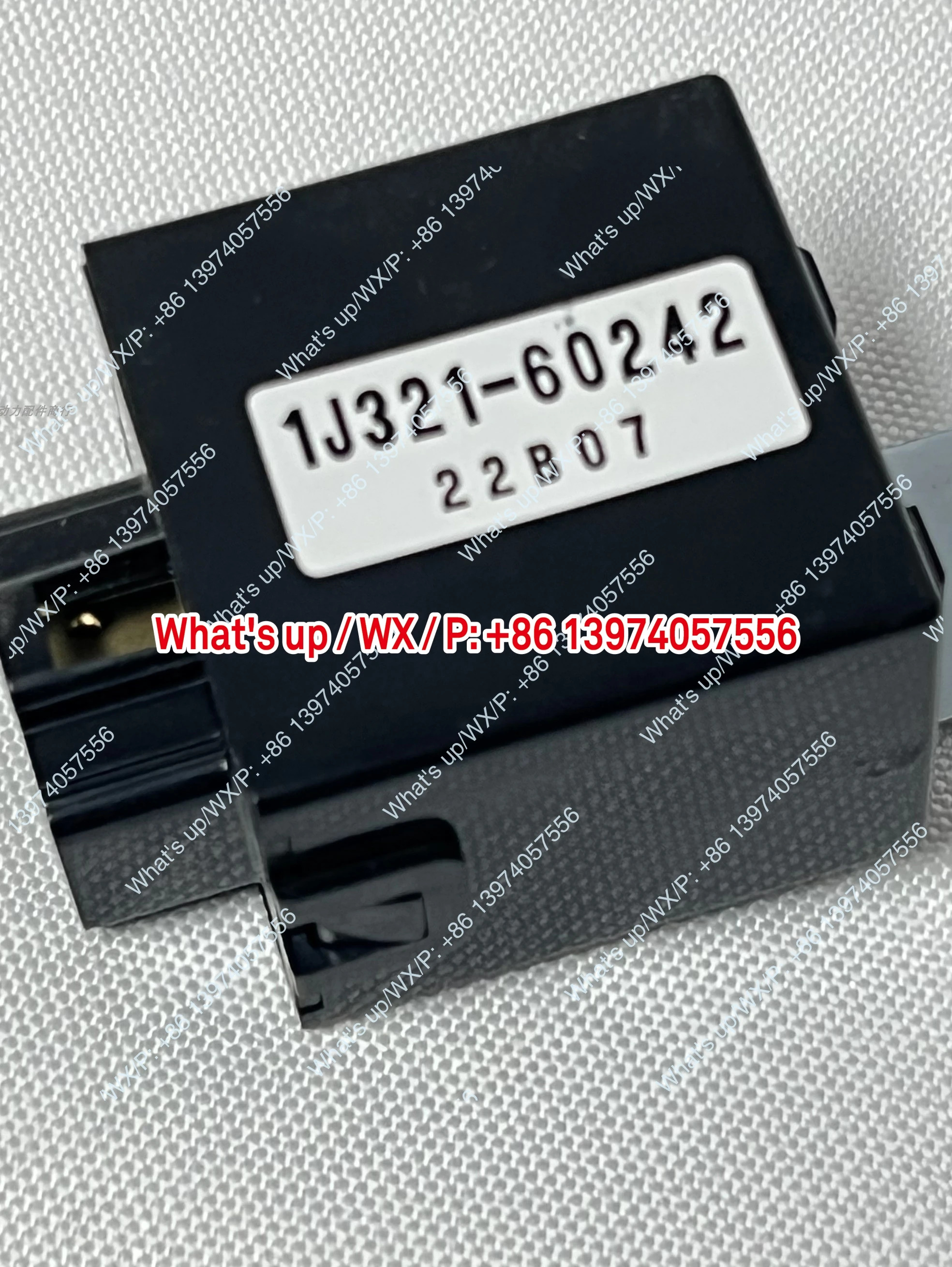 엔진 D722 D782 D902 D1105 시작 릴레이/타이머 스타터 원본