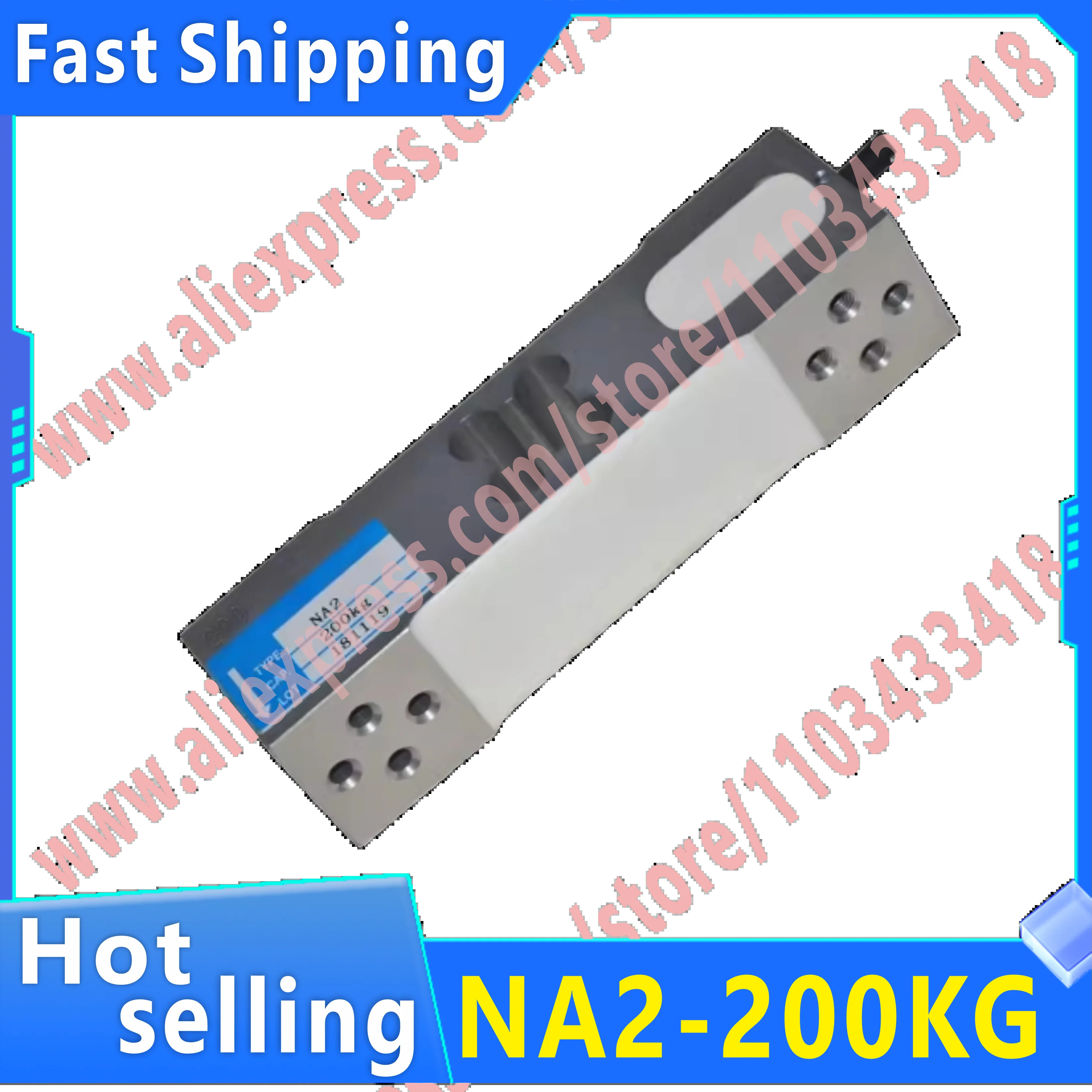 원본 NA2-500KG NA2-350KG NA2-200KG NA2-60KG 센서