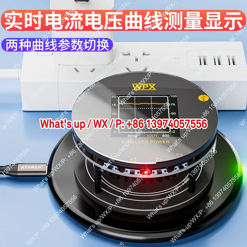 QI2 무선 고속 충전 테스터 25W 전압 전류 부하 장치 개프로토콜 자동 감지