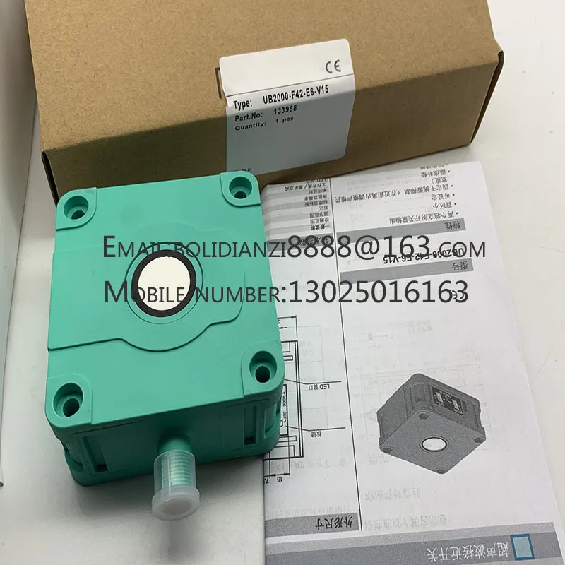 UB2000-F42-E5-V15 UB2000-F42-E6-V15 UB2000-F42-E7-V15 UB2000-F42S-I-V15 UB1000FPE6 신 오리지널