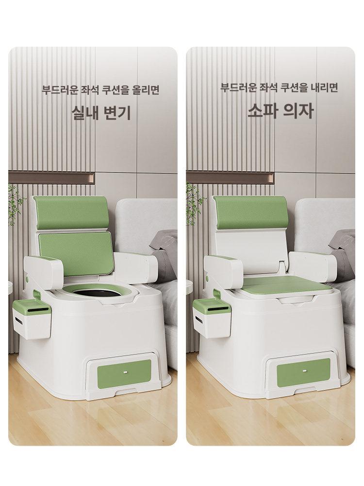 휴대용 소변기 좌변기 실내 변기의자 화장실 노인용 방용 - 상세 이미지 3