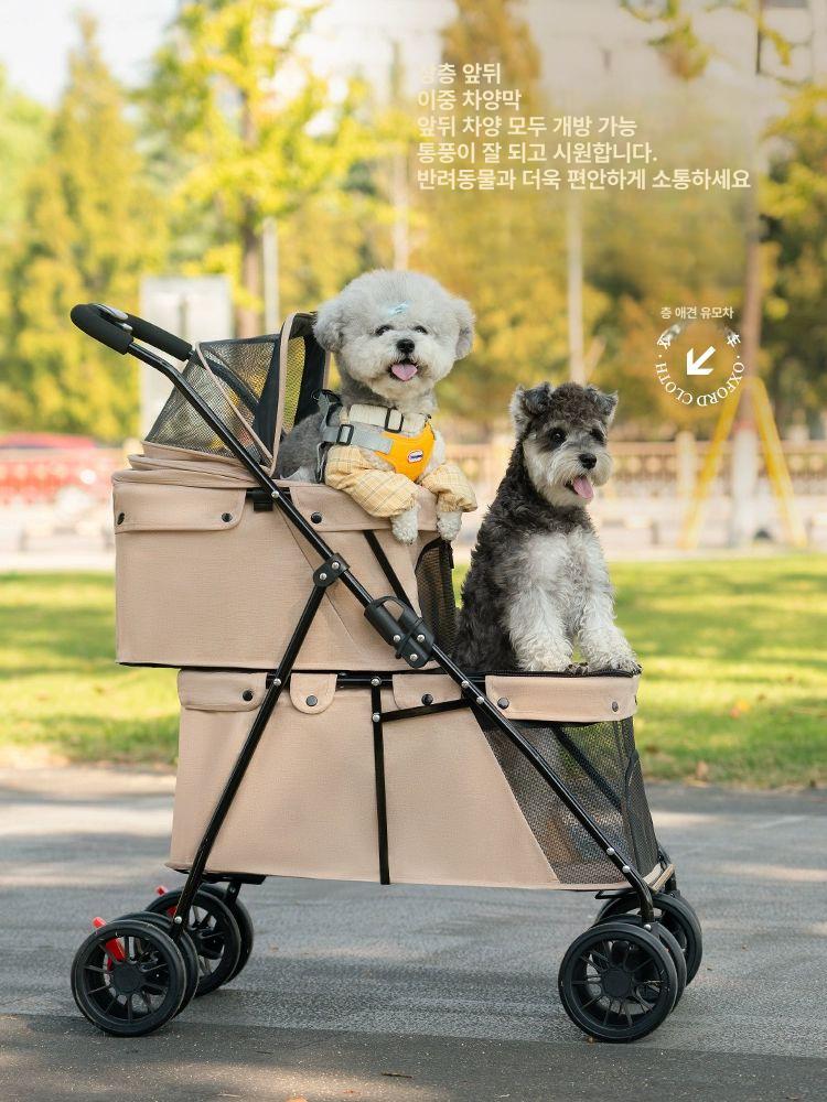 2층 휴대용 애견 유모차 애완동물 유모차 경량 접이식 고양이 강아지 외출 중소형견용 이미지 6
