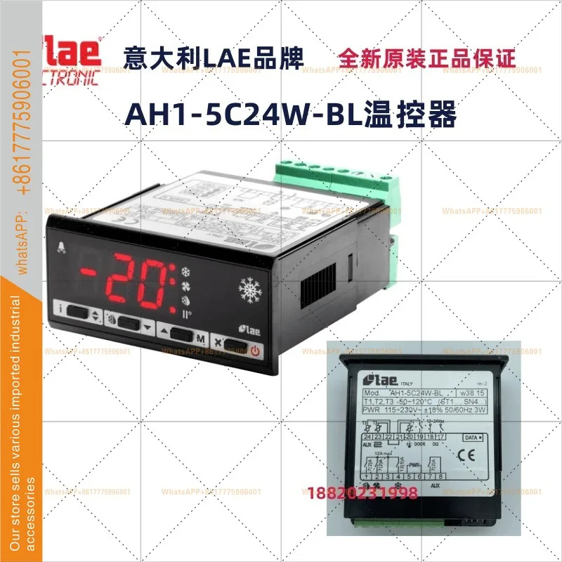 LAE AT2-5BS4E-AG 온도조절기 AC1-5TS2RW-A AH1-5C24W-BL 오리지널
