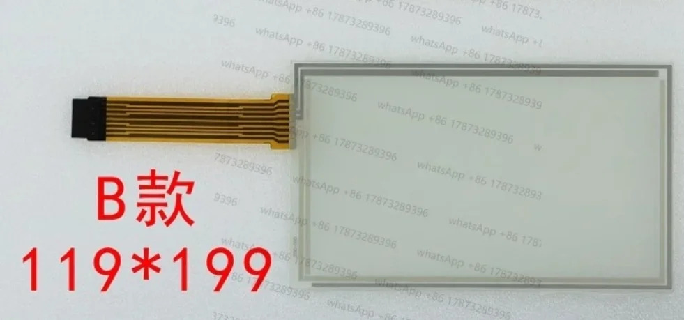 블 CFX-750 CFX750 농업 기계 내비게이션 CFX 750 터치 스크린 패널 글래스 196mmx124mm/199x119mm