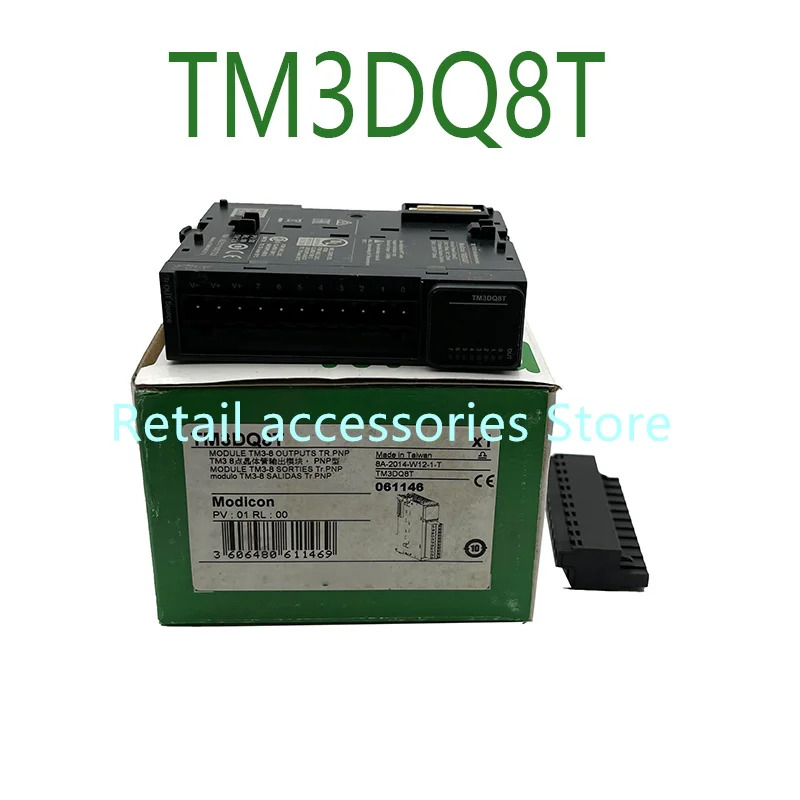 TM3DQ8R TM3DQ8T TM3AI8 TM3AM6G TM3AI8G TM3TI4G TM3DI8 오리지널 산업용 신품