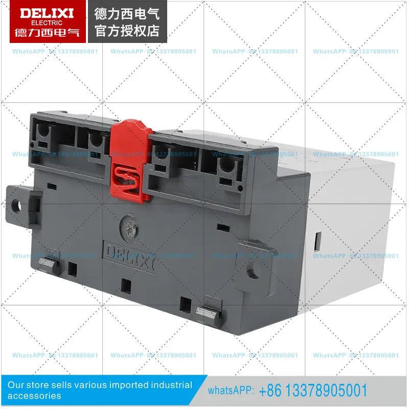델릭시 JD-5 모터 220V 종합 보호기 1-80A 3 AC380V 과부하 위실수