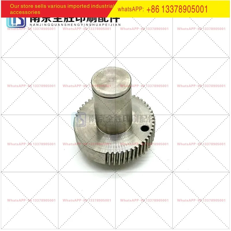 SM102CD102 인쇄기 워터롤러 시트 푸어 플레이트 바이 71.030.258